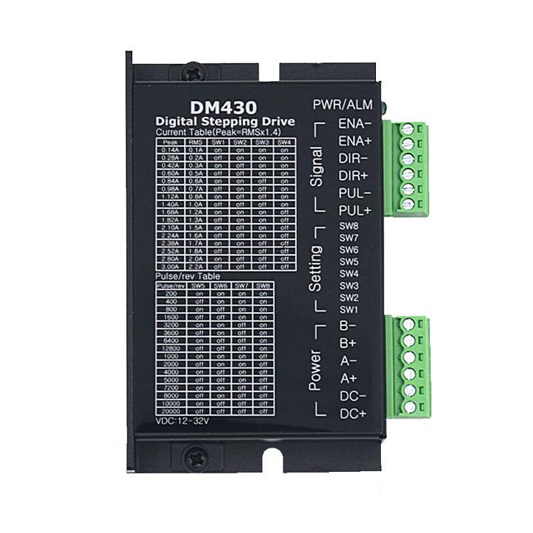 步進(jìn)電機(jī)驅(qū)動(dòng)DM430 適用42電機(jī) 0.1~3A 1~128細(xì)分 12~32V