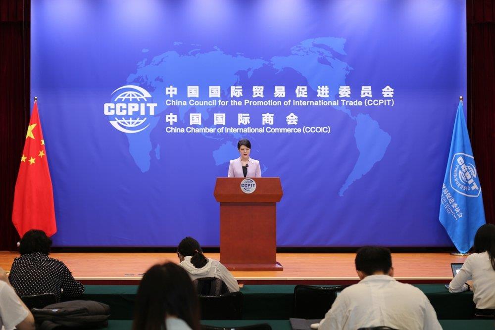 中國貿(mào)促會、中國國際商會呼喚日方糾正錯誤做法