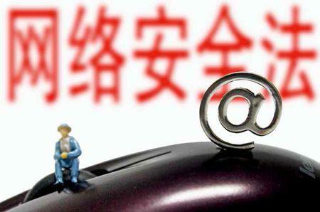 重大利好！ 美光與福建晉華達(dá)成和解